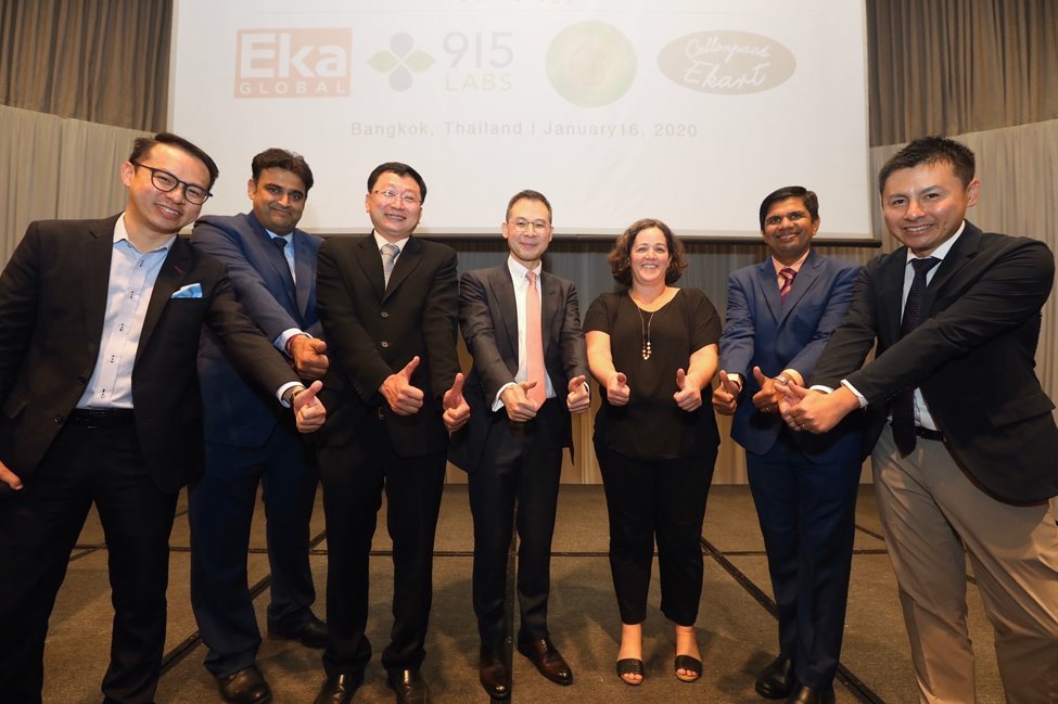 Eka Global, partners introduce MATS for better food packaging