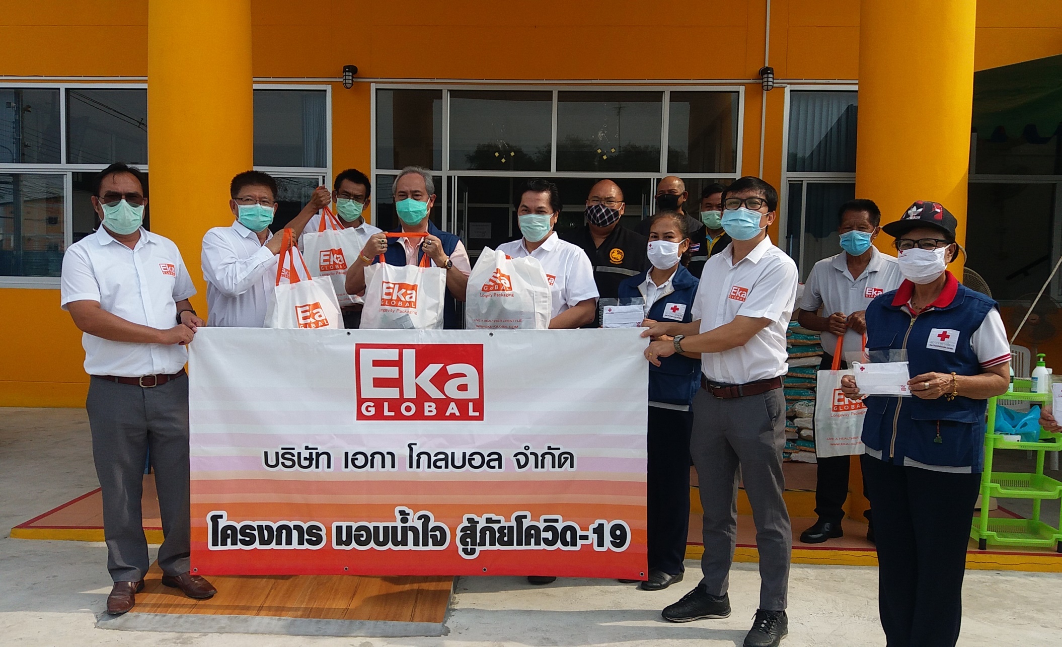 Eka Global捐赠爱心食品助力疫情防控