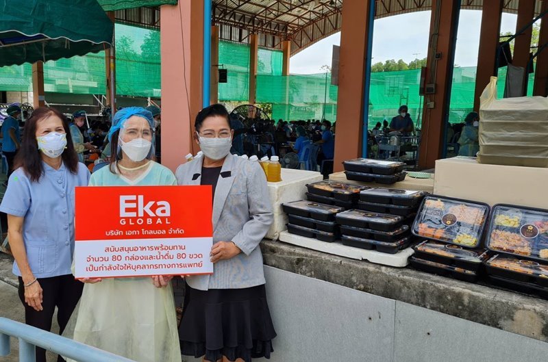 Eka Global Co.,Ltd has been sponsoring a sumptuous lunch to Bangpakong Hospital.