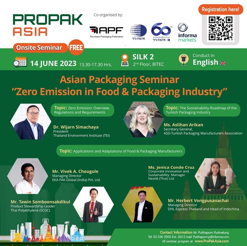 Eka Global： ProPak Asia 研讨会公告