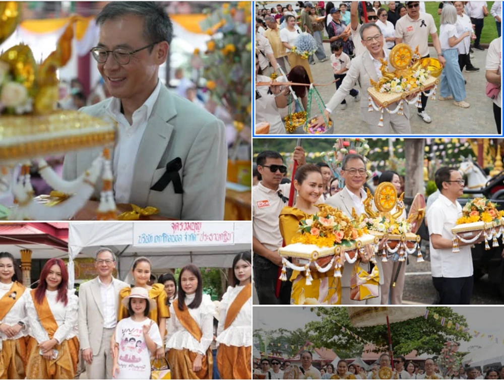 EKA Global recently hosted a Unity Kathina Ceremony