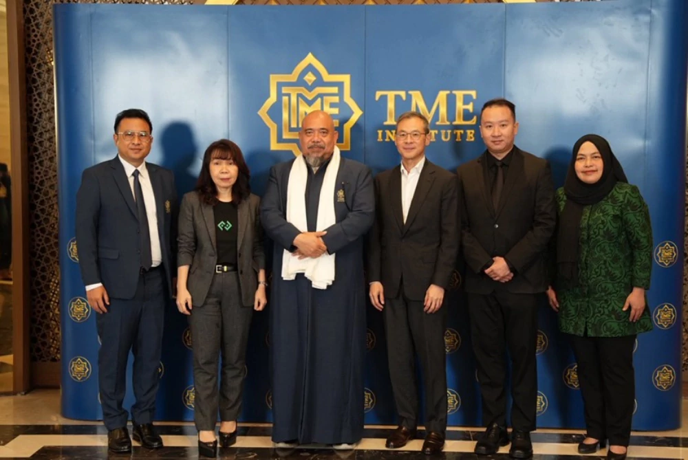 TME FORUM: THAILAND–SAUDI BRIDGE event was held under the concept "VISION 2030 and Thai Business Opportunities in Saudi Arabia"