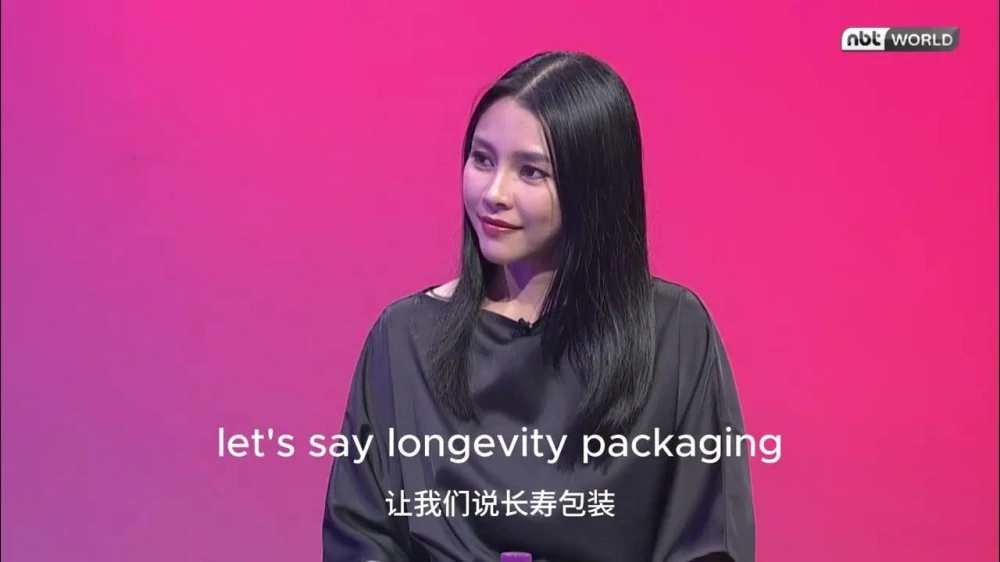 包装未来：Mr.Chaiwat Nantiruj 蒂鲁吉打造更智能食品行业的蓝图